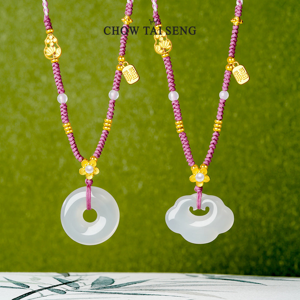 S925 Silver Chalcedony Auspicious Cloud Ping An Buckle Necklace