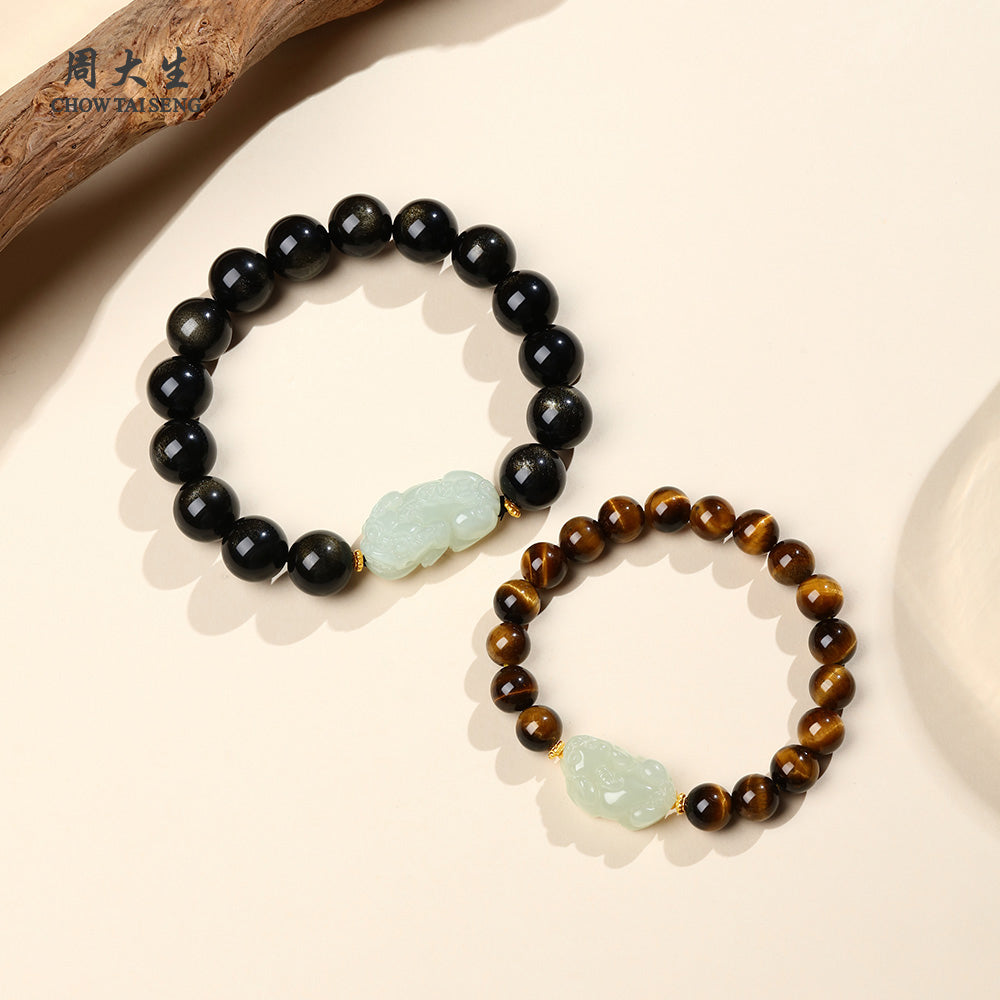 24K Gold Hetian Jade Pixiu Obsidian Men Beaded Bracelet