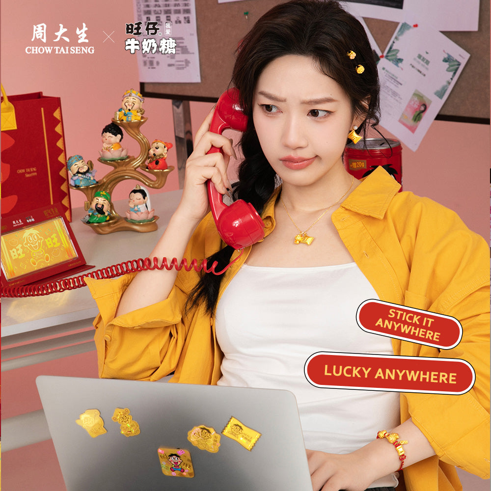 Want Want Co-branded Series 24K Gold Phone Stickers Gold Bar