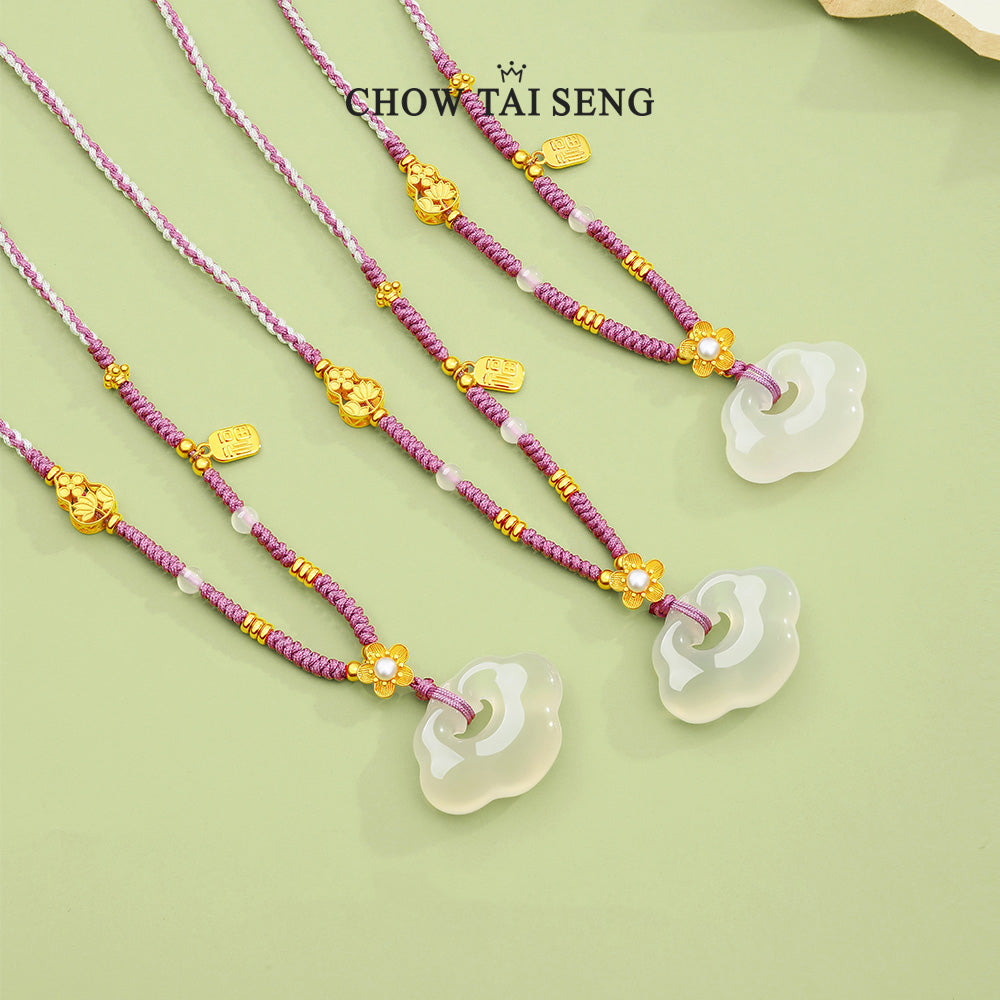 S925 Silver Chalcedony Auspicious Cloud Ping An Buckle Necklace