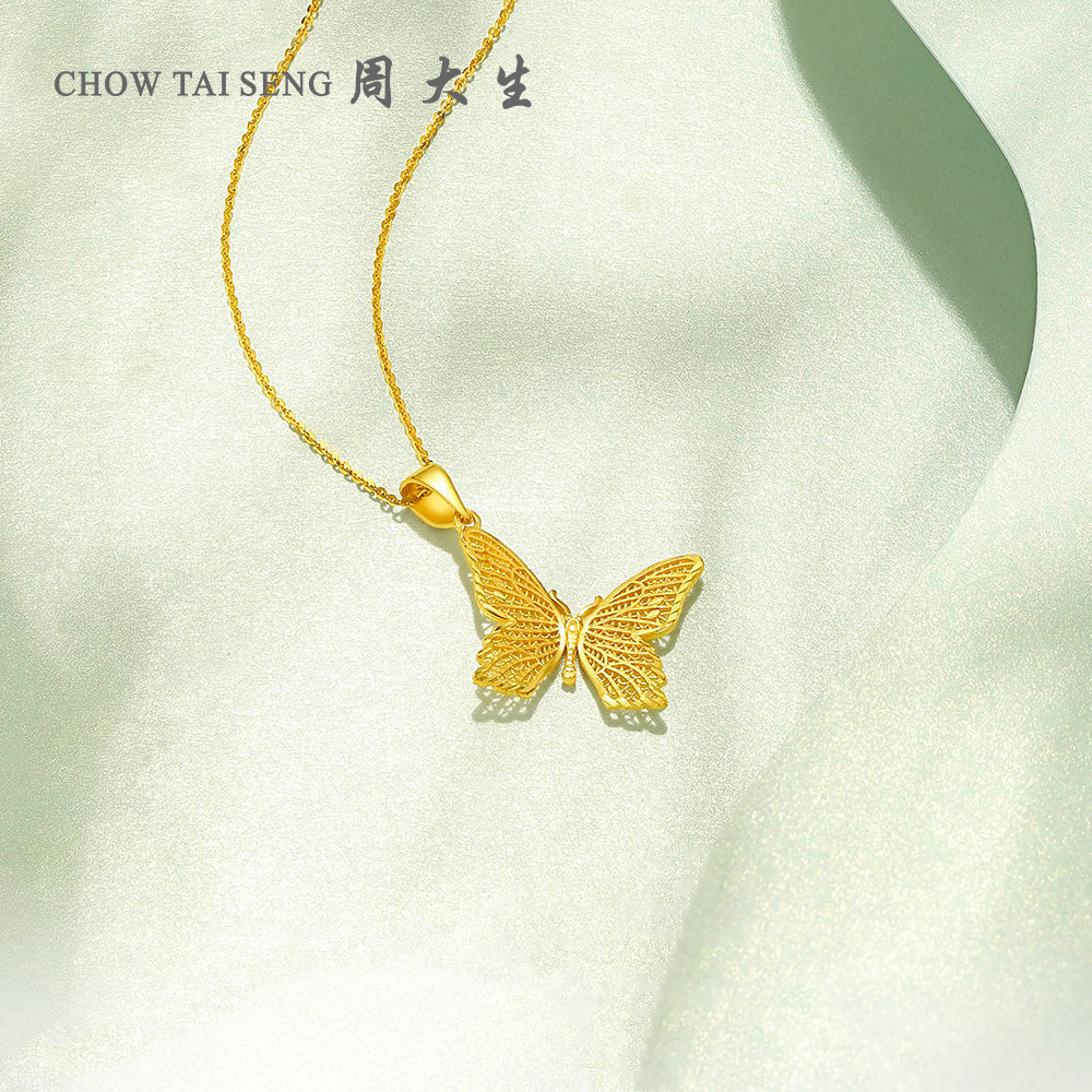 24K Gold Hollow Filigree Butterfly Pendant