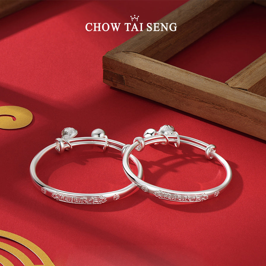 S990 Silver Healthy Growth Blessing Baby Child Bangles