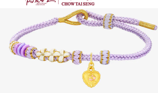 Link for aesthetic monet rose tag *2