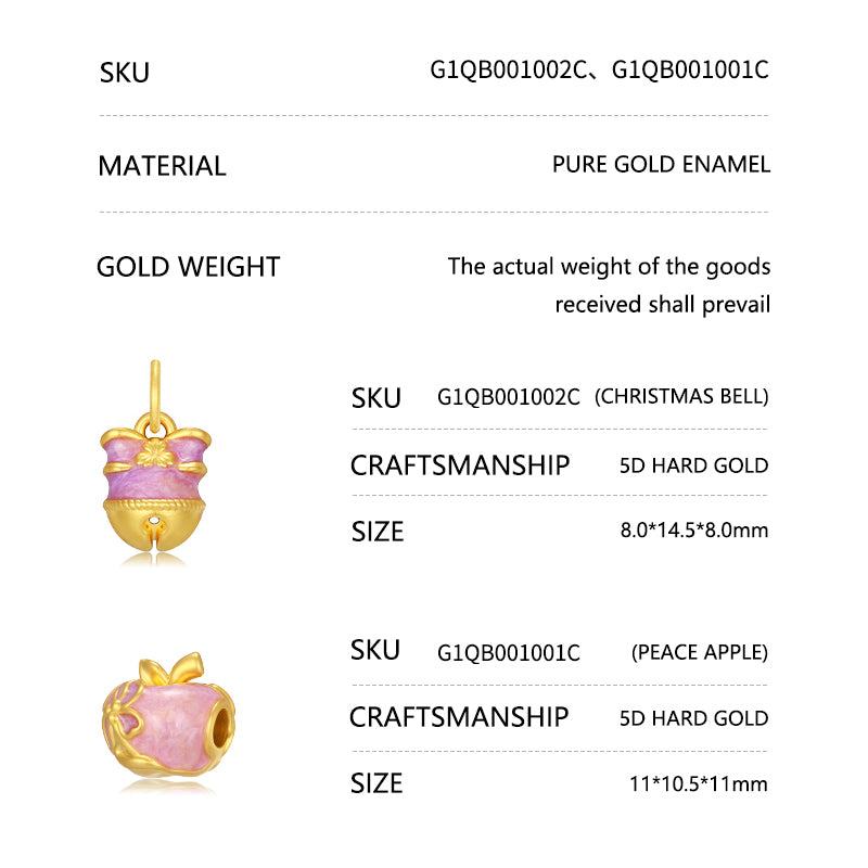 Art Garden Series 24K Gold Enamel Christmas Bell Apple Charm