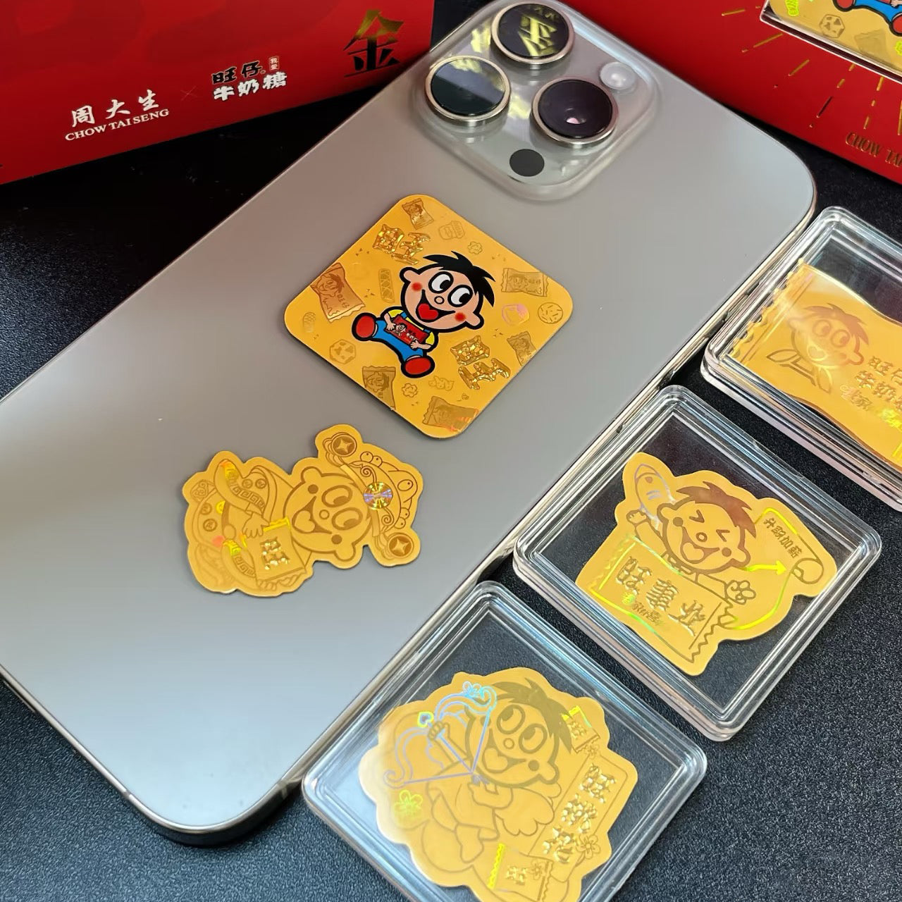 Want Want Co-branded Series 24K Gold Phone Stickers Gold Bar