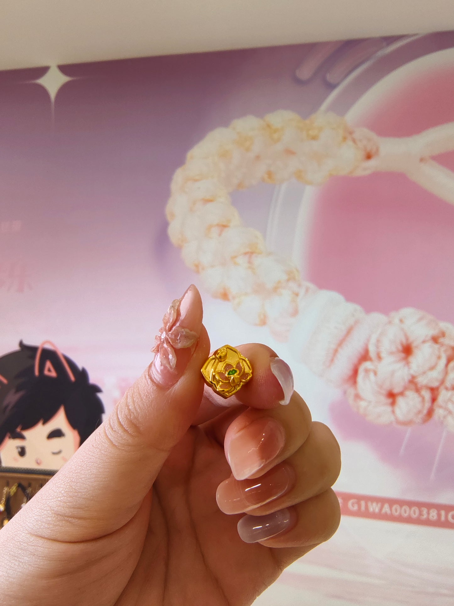 green wild rose charm for minh 0.72g