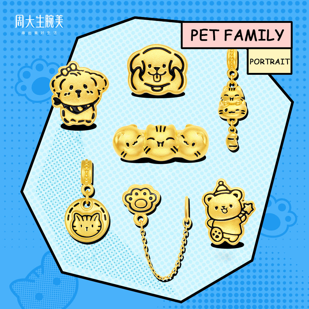 24K Gold Happy Pet Cat and Dog Charm