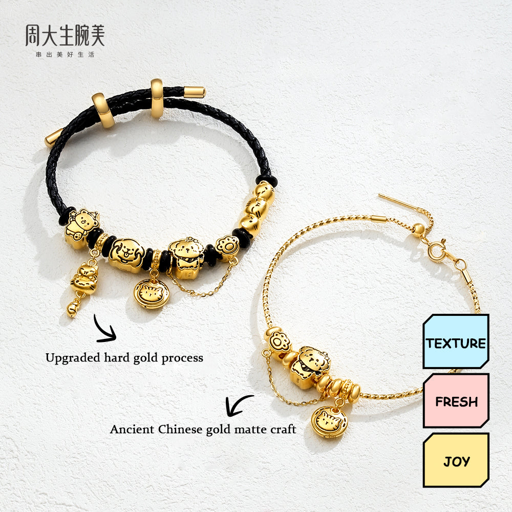 24K Gold Happy Pet Cat and Dog Charm