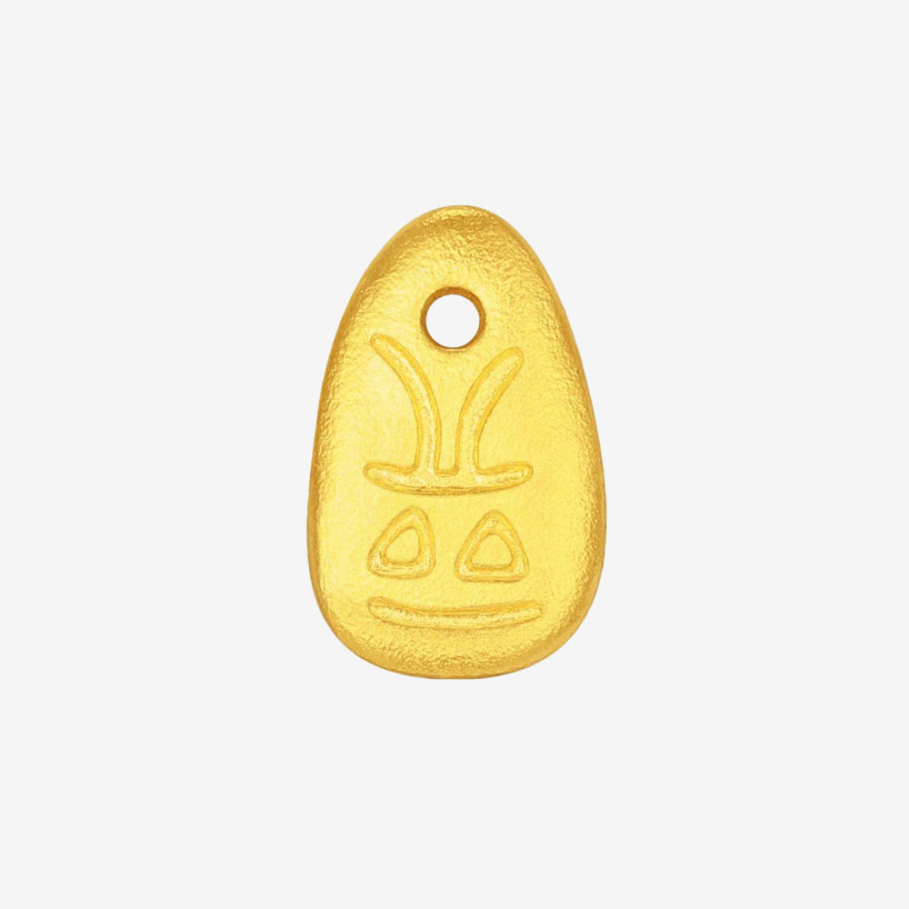 Chinese Cultural Relics Series 24K Gold Ancient Chinese Currency Gold Bean