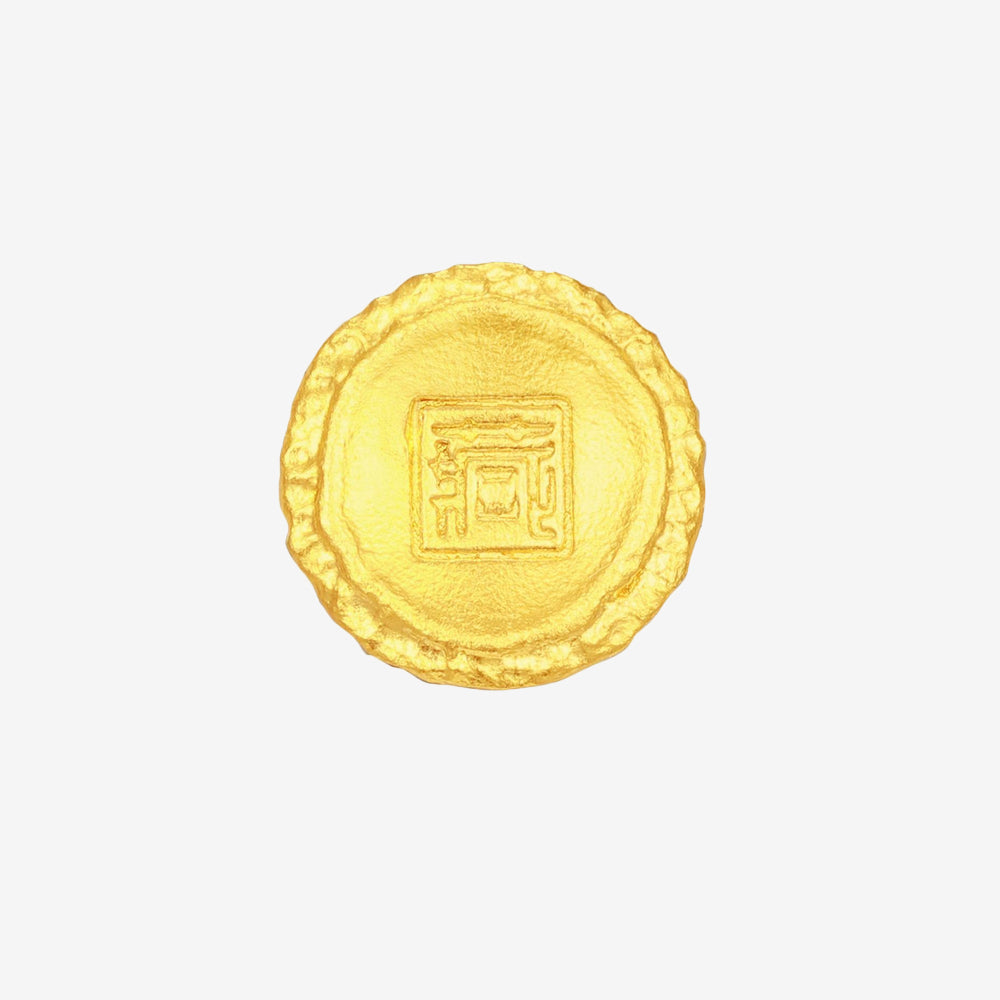 Chinese Cultural Relics Series 24K Gold Ancient Chinese Currency Gold Bean