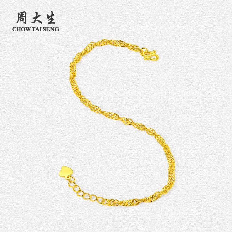 สร้อยข้อมือโซ่ระลอกน้ำพื้นฐานทอง24K