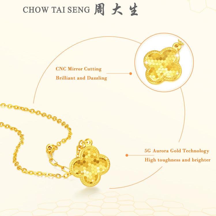 24K Gold Lucky Shining Clover Paperclip Chain Necklace