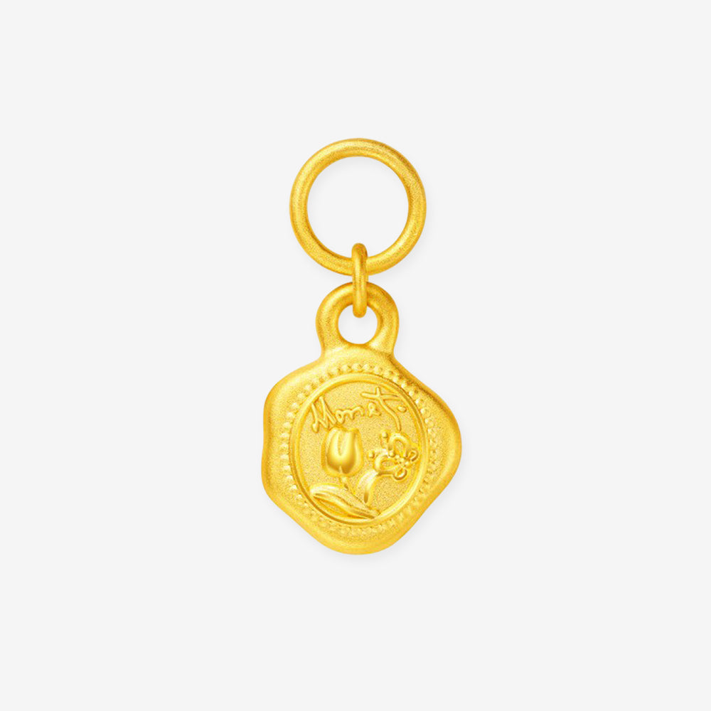 Monet Garden Series 24K Gold Tulip Wax Seal Dangle Charm