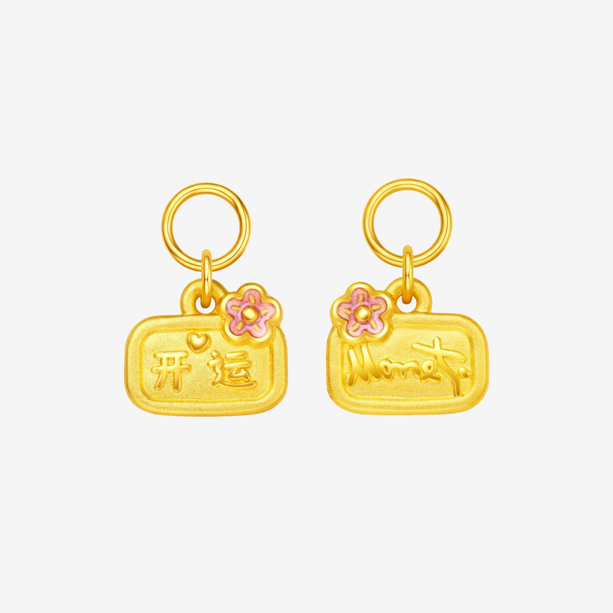 Monet Garden Series 24K Gold Lucky Peach Blossom Tag Dangle Charm