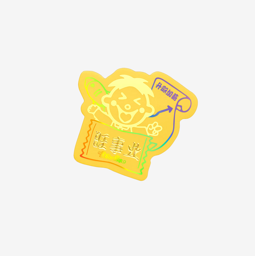 Want Want Co-branded Series 24K Gold Phone Stickers Gold Bar