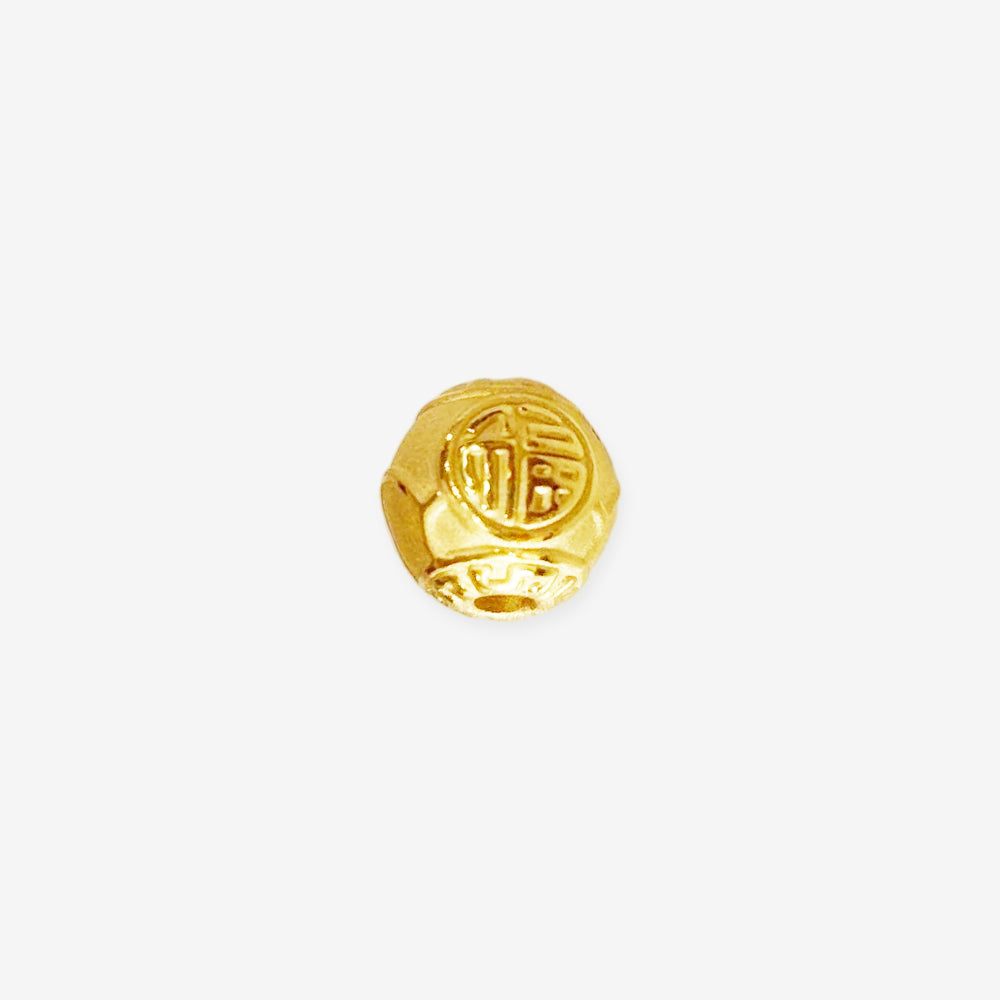 24K Gold Lotus Blessing Fu Charm