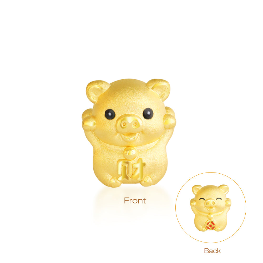 24K Gold Enamel Double-Sided Chinese Zodiac Charm