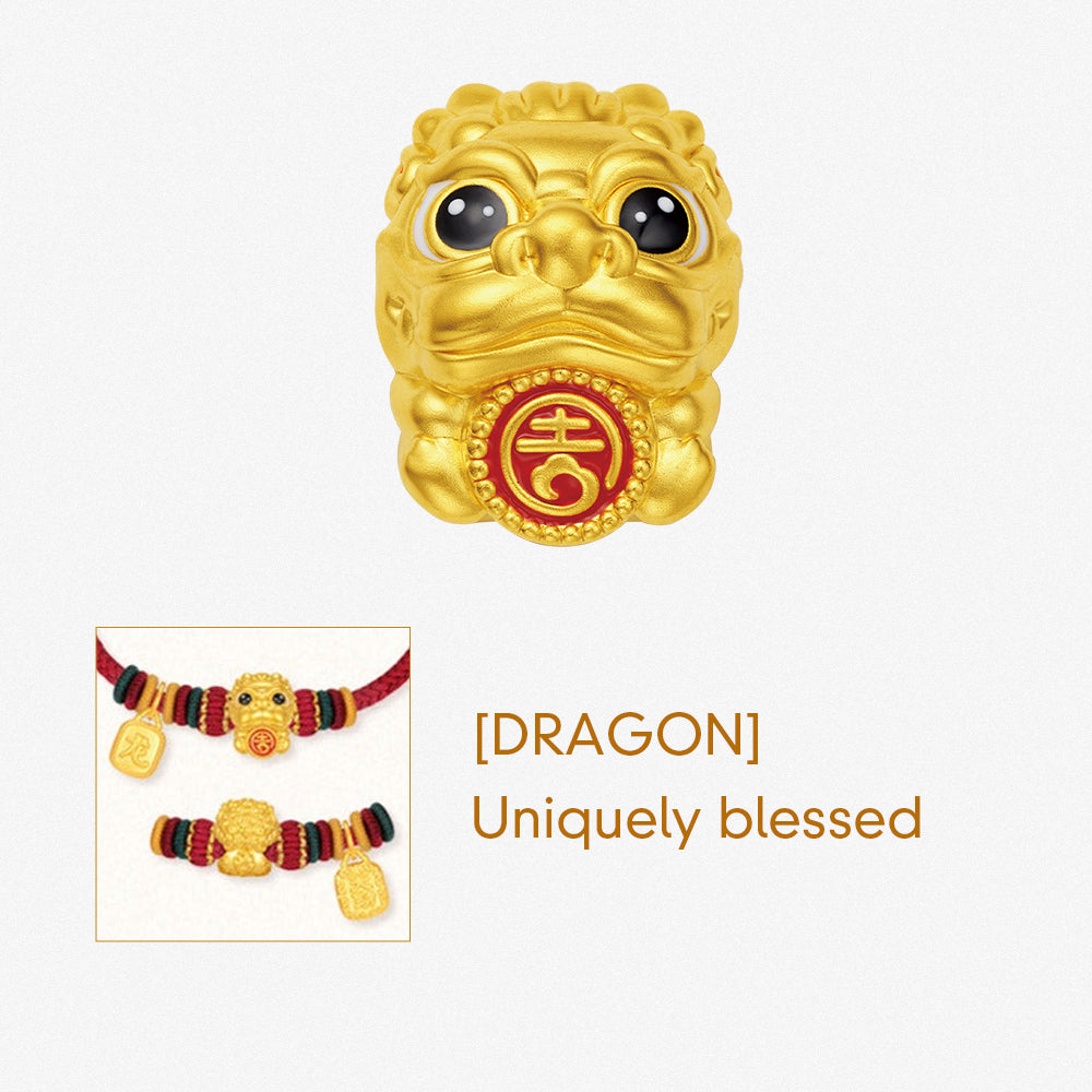 Forbidden City Mythical Beast Series 24K Gold Roof Ridge Beast Charm Set