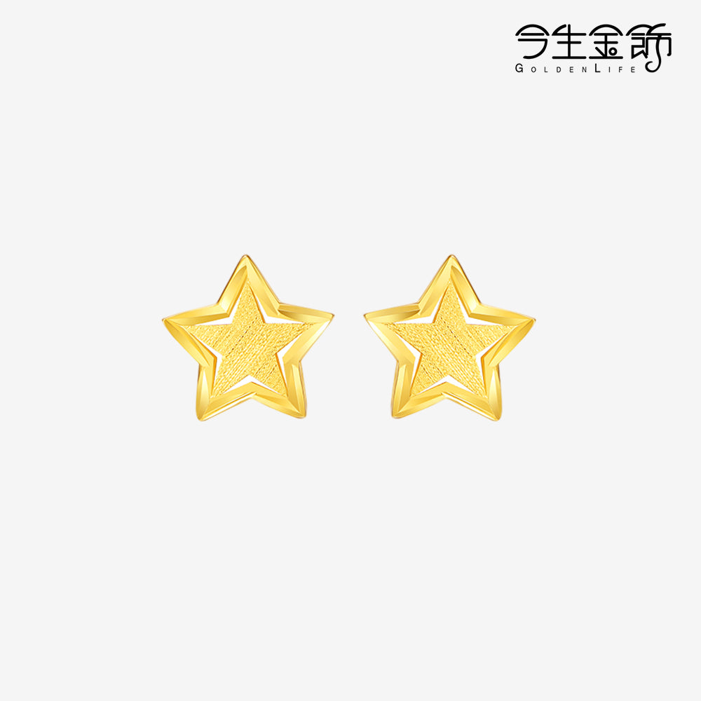 GOLDEN LIFE 18K Gold Lucky Star Earrings
