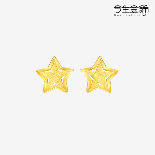 GOLDEN LIFE 18K Gold Lucky Star Earrings