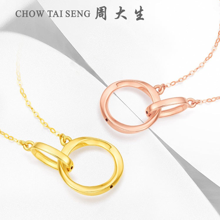 18K Gold Mobius Interlocking Circular Minimalist Necklace