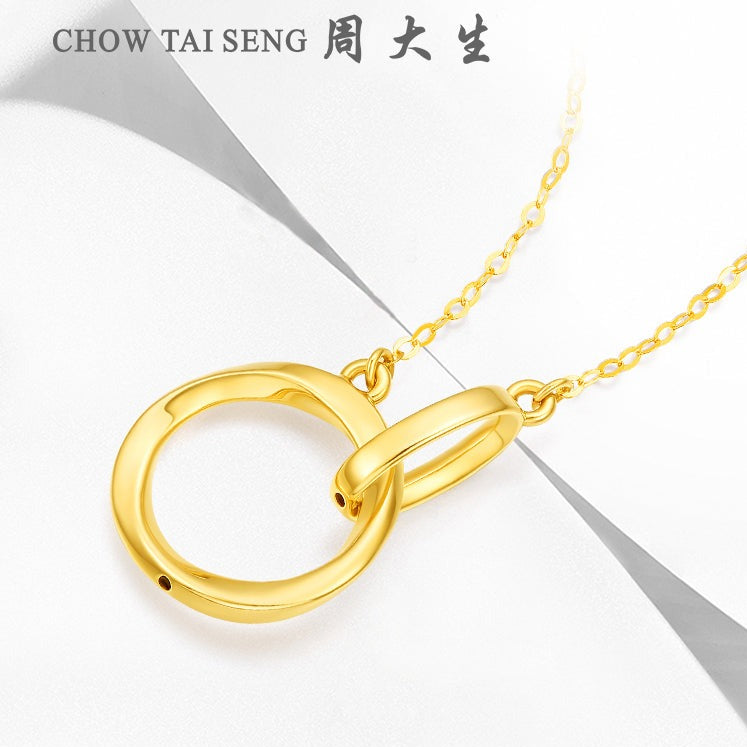 18K Gold Mobius Interlocking Circular Minimalist Necklace