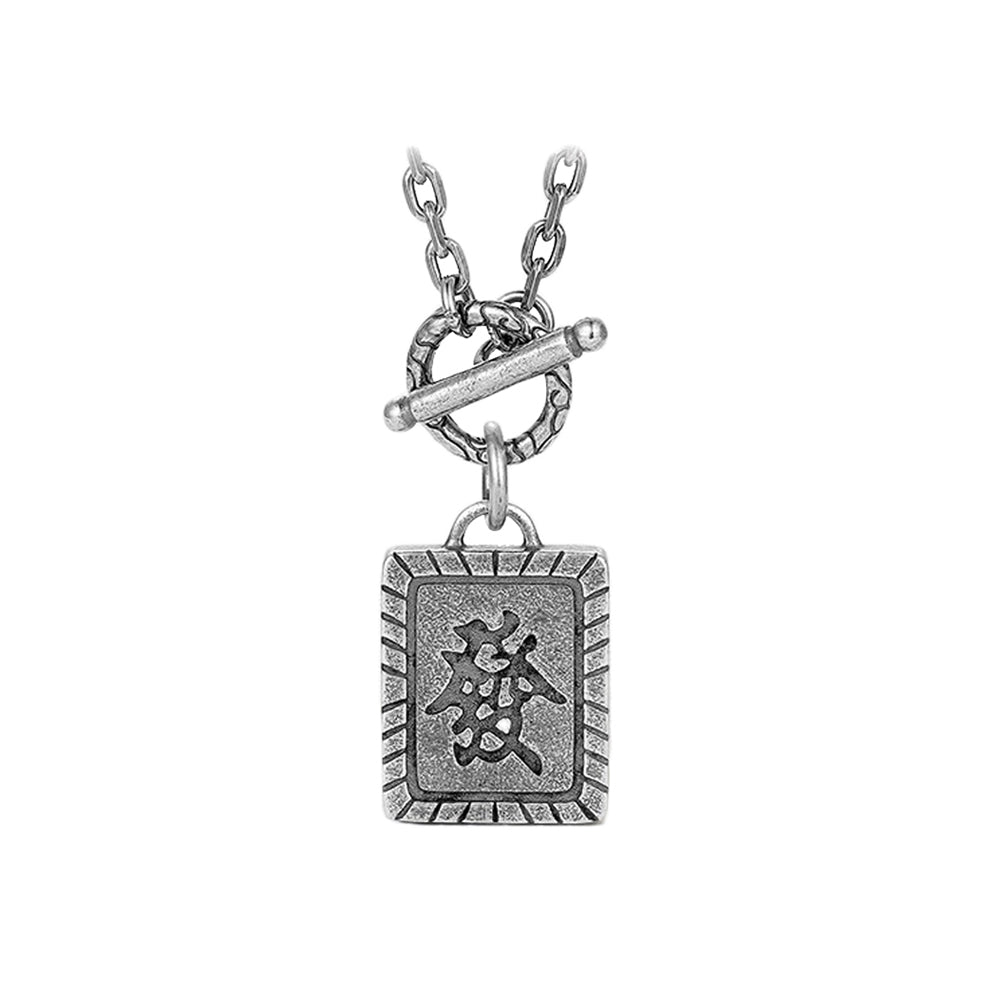 Silver Vintage Fortune Mahjong Men's Necklace