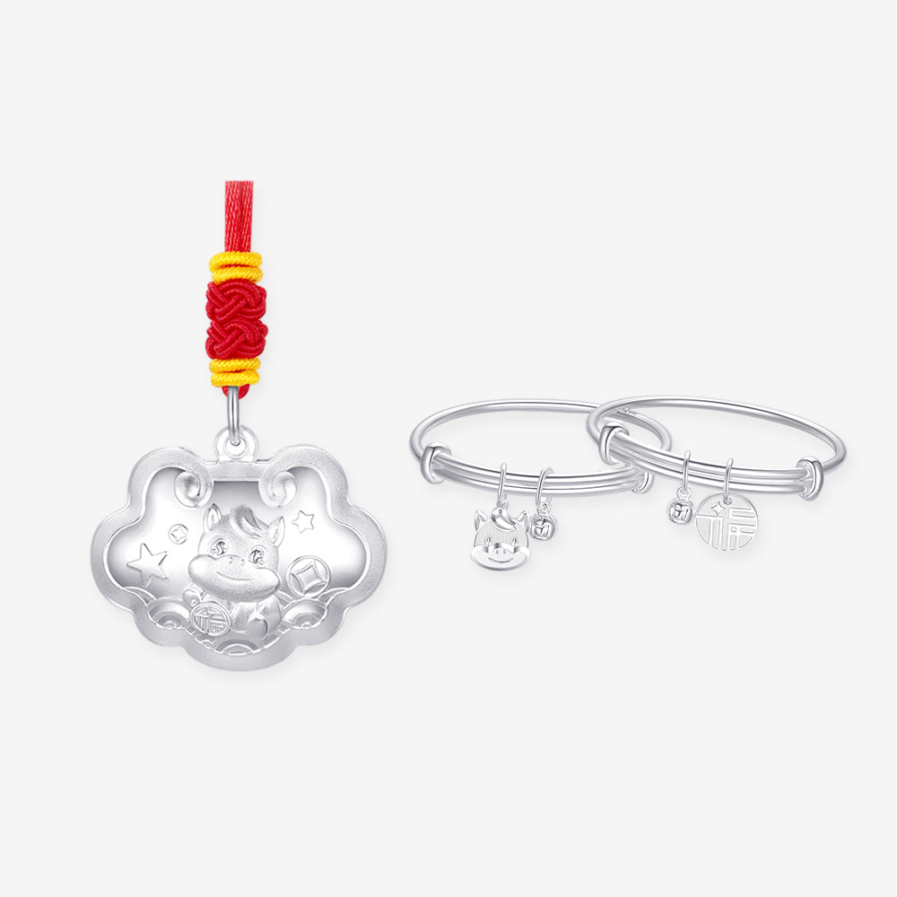 S990 Silver Zodiac Horse Baby Child Jewelry Set - Bracelet Necklace