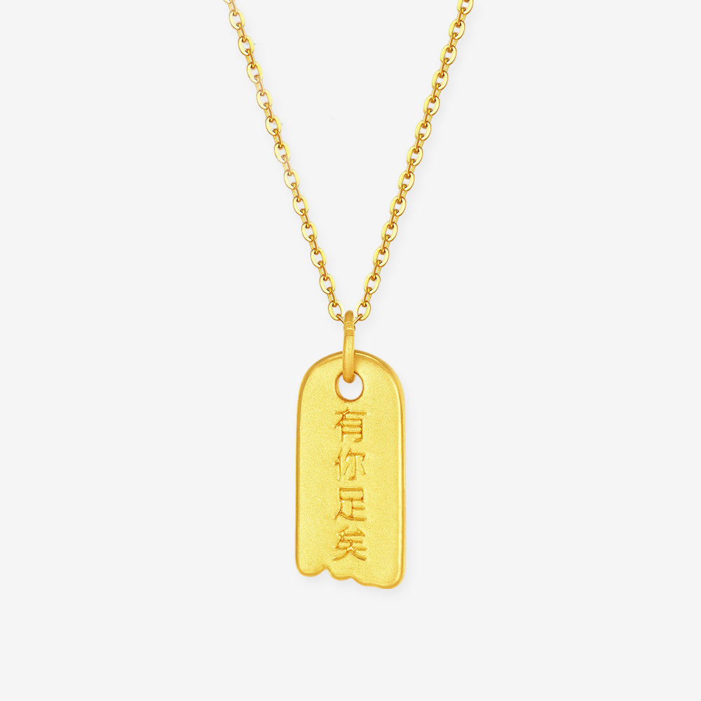 24K Gold Couple Love Romantic Pendant Necklace