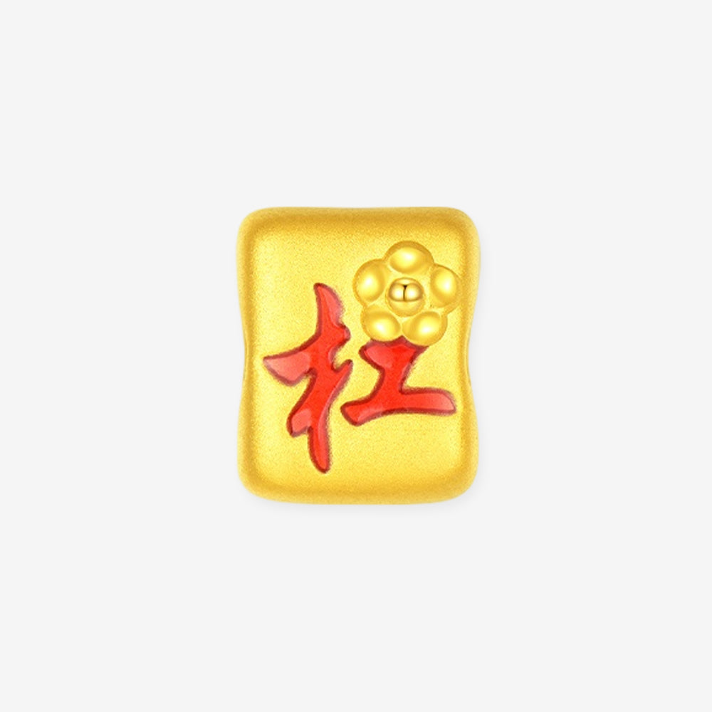24K Gold Blessing Mahjong Majiang Charm
