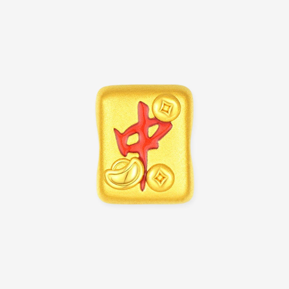 24K Gold Blessing Mahjong Majiang Charm