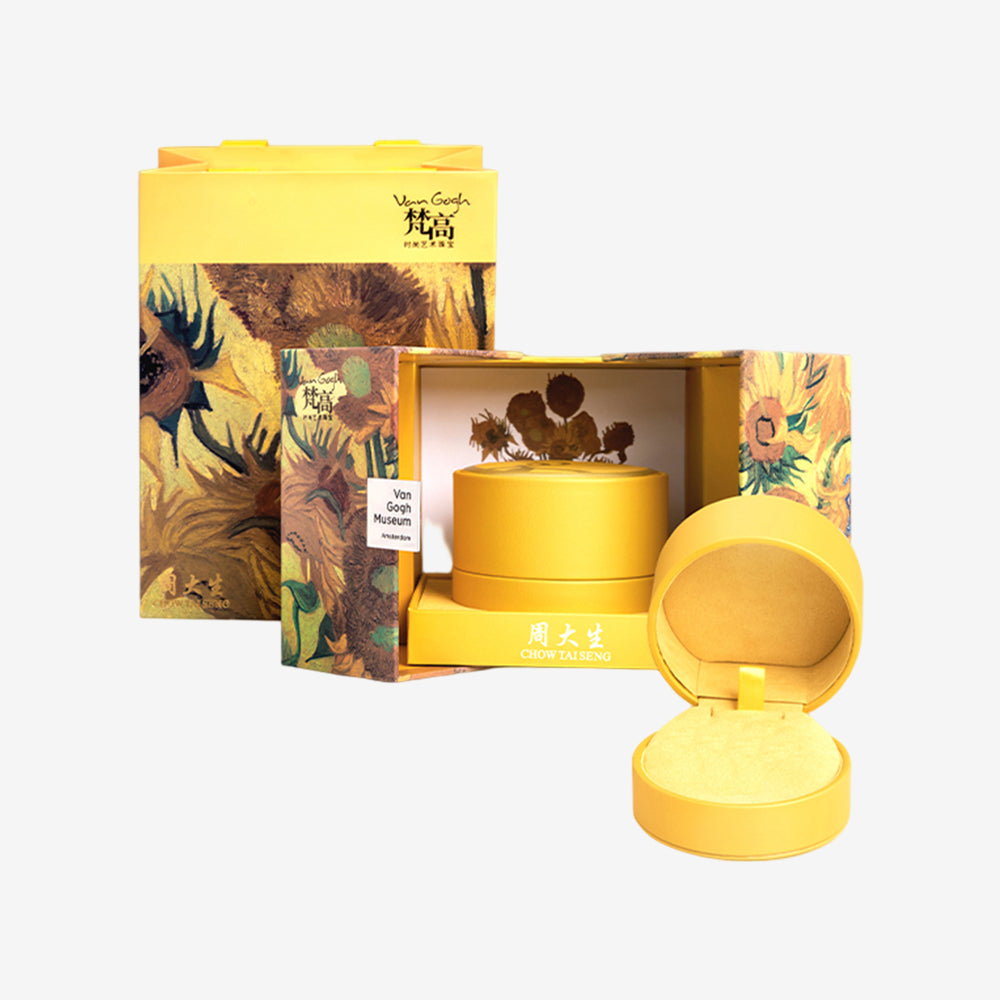 Vòng cổ dài tấm vẽ lúa mì vàng 24K Blazing Van Gogh Series