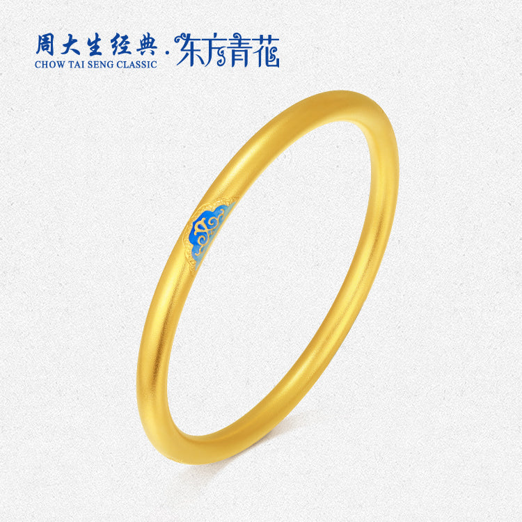 Oriental Blue and White Series 24K Gold Ruyi Pattern Bangle