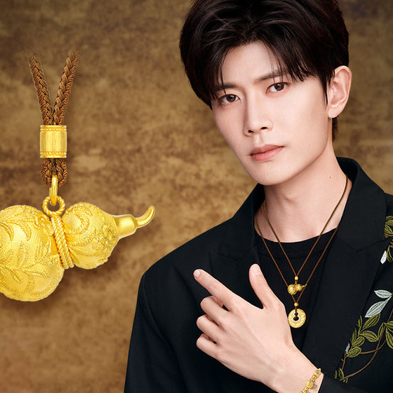 Chinese Cultural Relics Series 24K Gold Nanjing Brocade Gourd Necklace