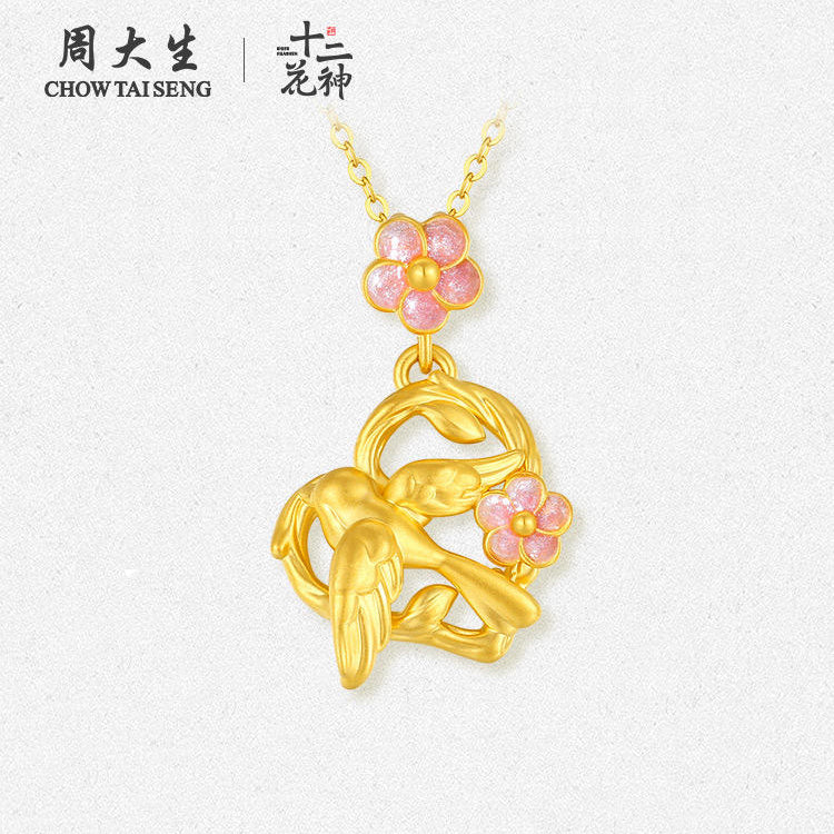 Twelve Gods of Flowers Series 24K Gold Enamel Magpie and Plum Blossom Heart Necklace Pendant