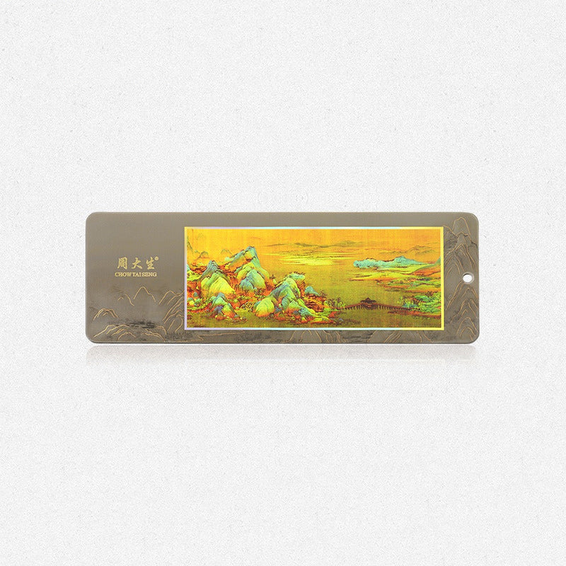 A Grand Panorama of Rivers and Mountains Series 24K Gold Bookmark Collection