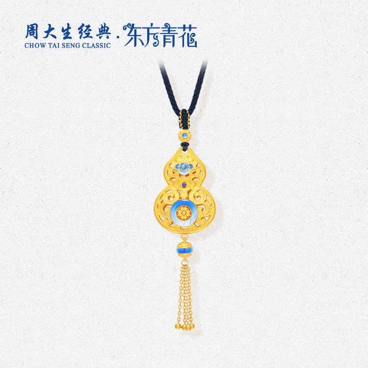 Oriental Blue and White Series 24K Gold Gourd Necklace Pendant