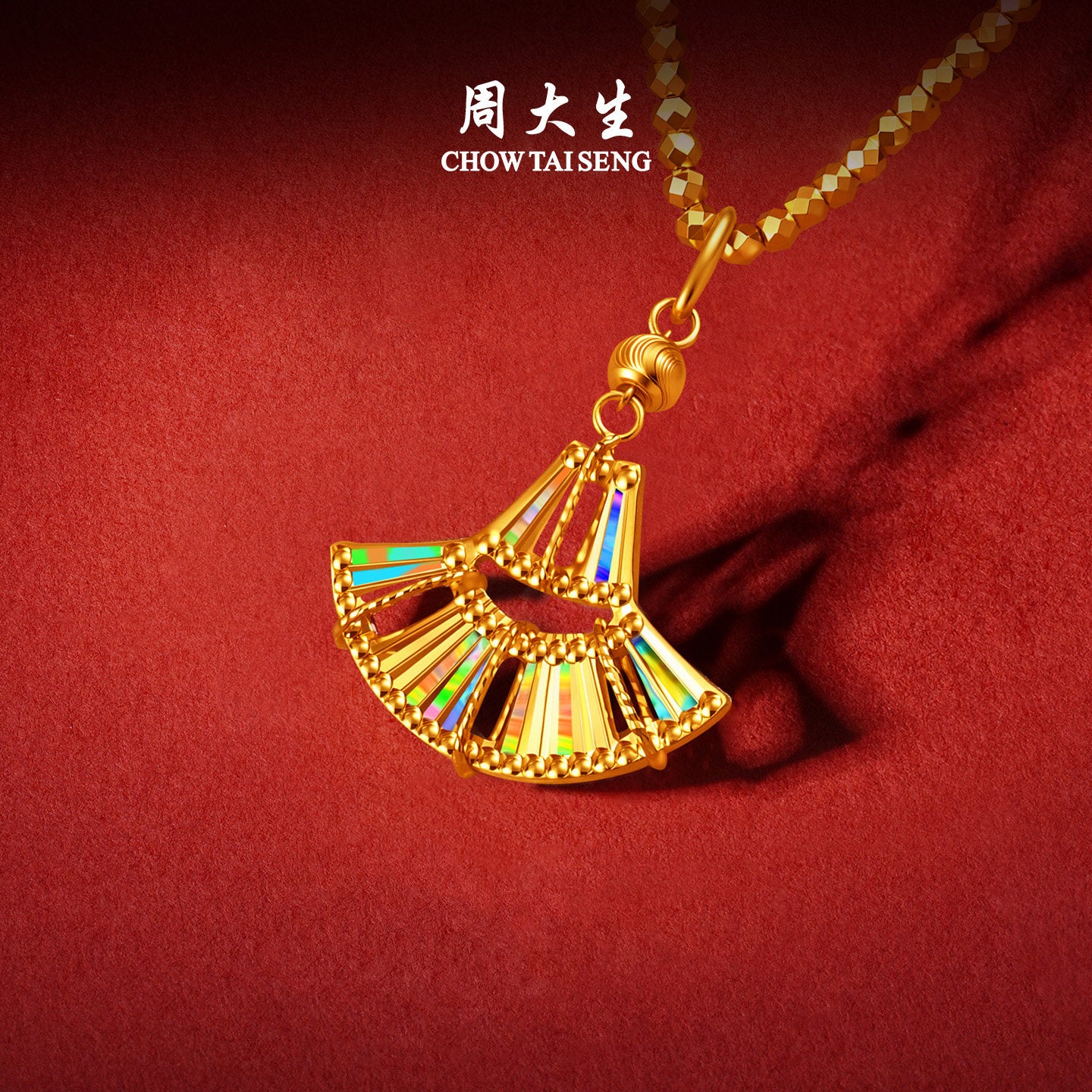 [Pre-sale] Dazzling Gold Series 24K Gold Feather Fan Pendant