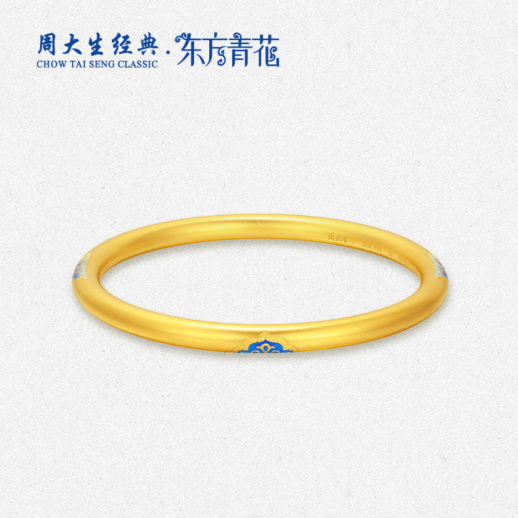 Oriental Blue and White Series 24K Gold Ruyi Pattern Bangle