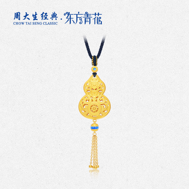 Oriental Blue and White Series 24K Gold Gourd Necklace Pendant