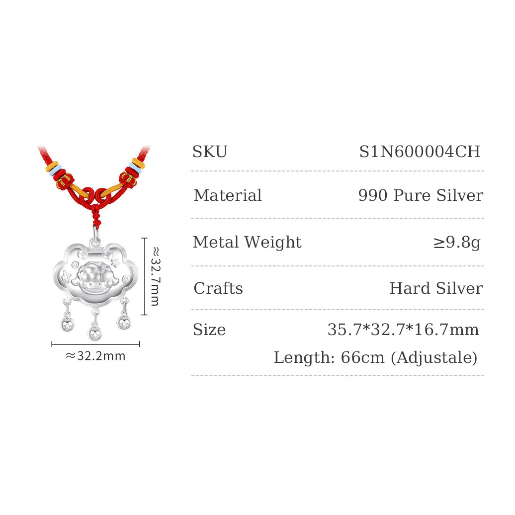 990 pure silver peace sheep Ruyi lock necklace specifications — SKU S1N60000CH, metal weight ≥9.8g, size 35.7×32.7×16.7mm, chain length 66cm adjustable, hard silver craft