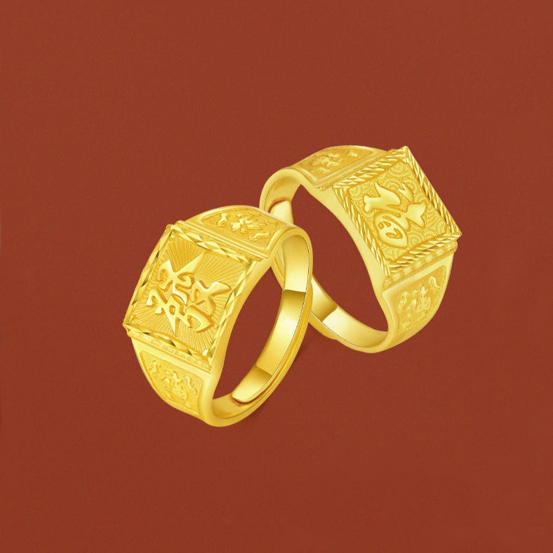 24K Gold Wealth and Happiness Square Signet Men's Ring