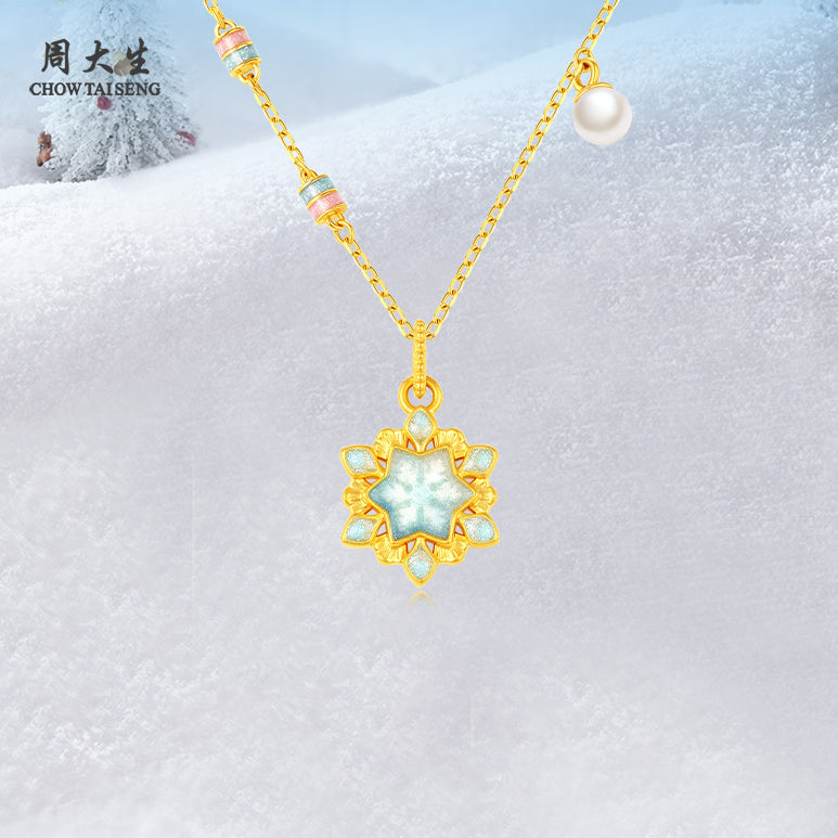 24K Gold Luminous Enamel Snowflake Necklace Pendant