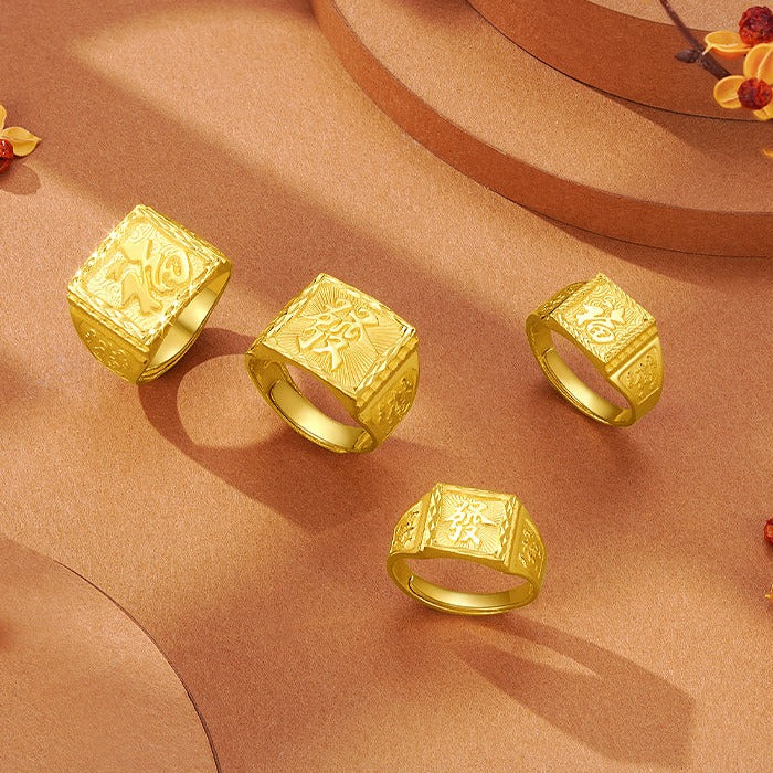 Men's Gold Ring 24 Carat Gold Ring 24 Carat Price Online