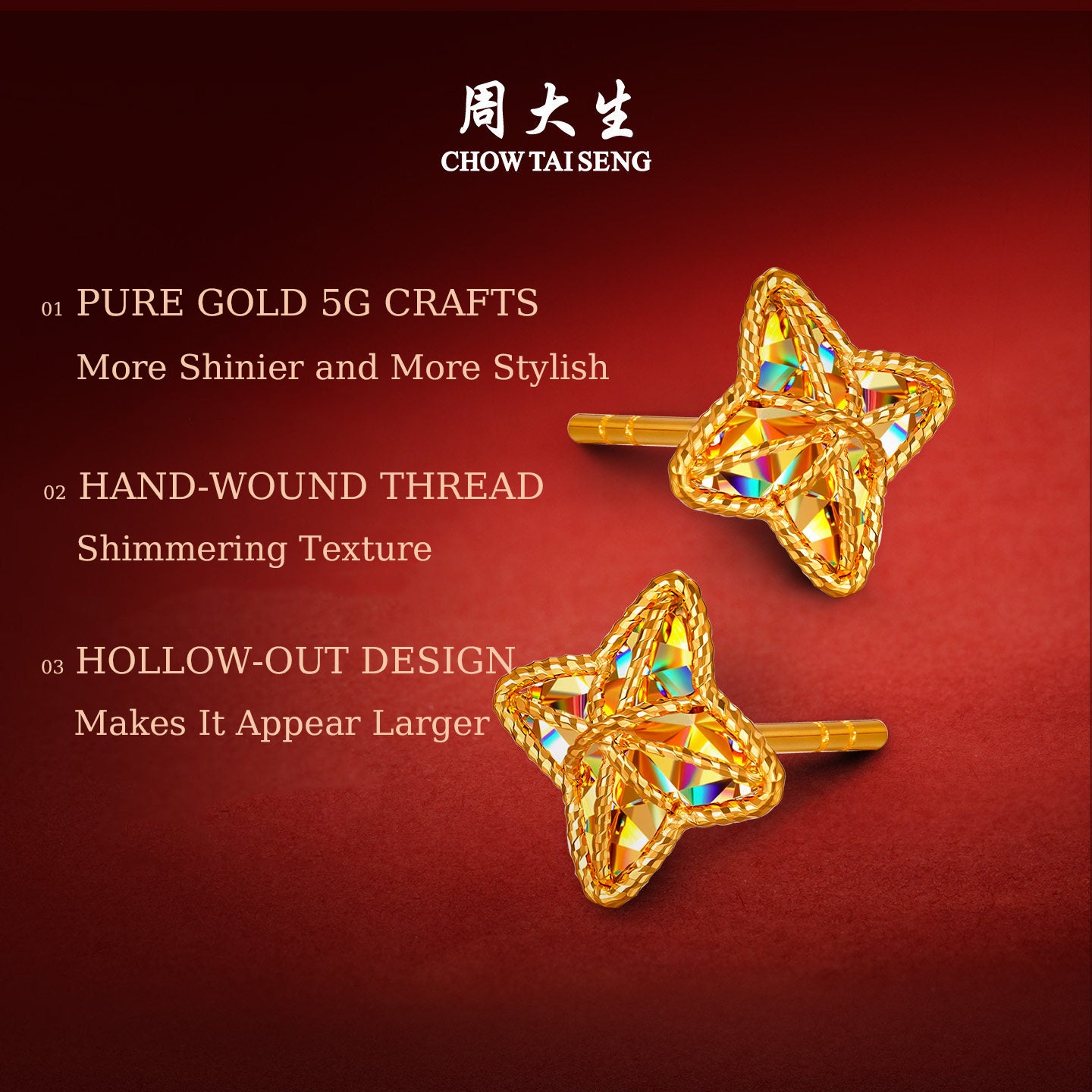 [Pre-sale] Dazzling Gold Series 24K Gold Four-Leaf Clover Earrings