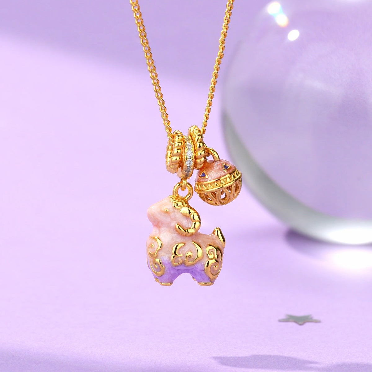 Gold Plated Silver Enamel Joyful Sheep Necklace