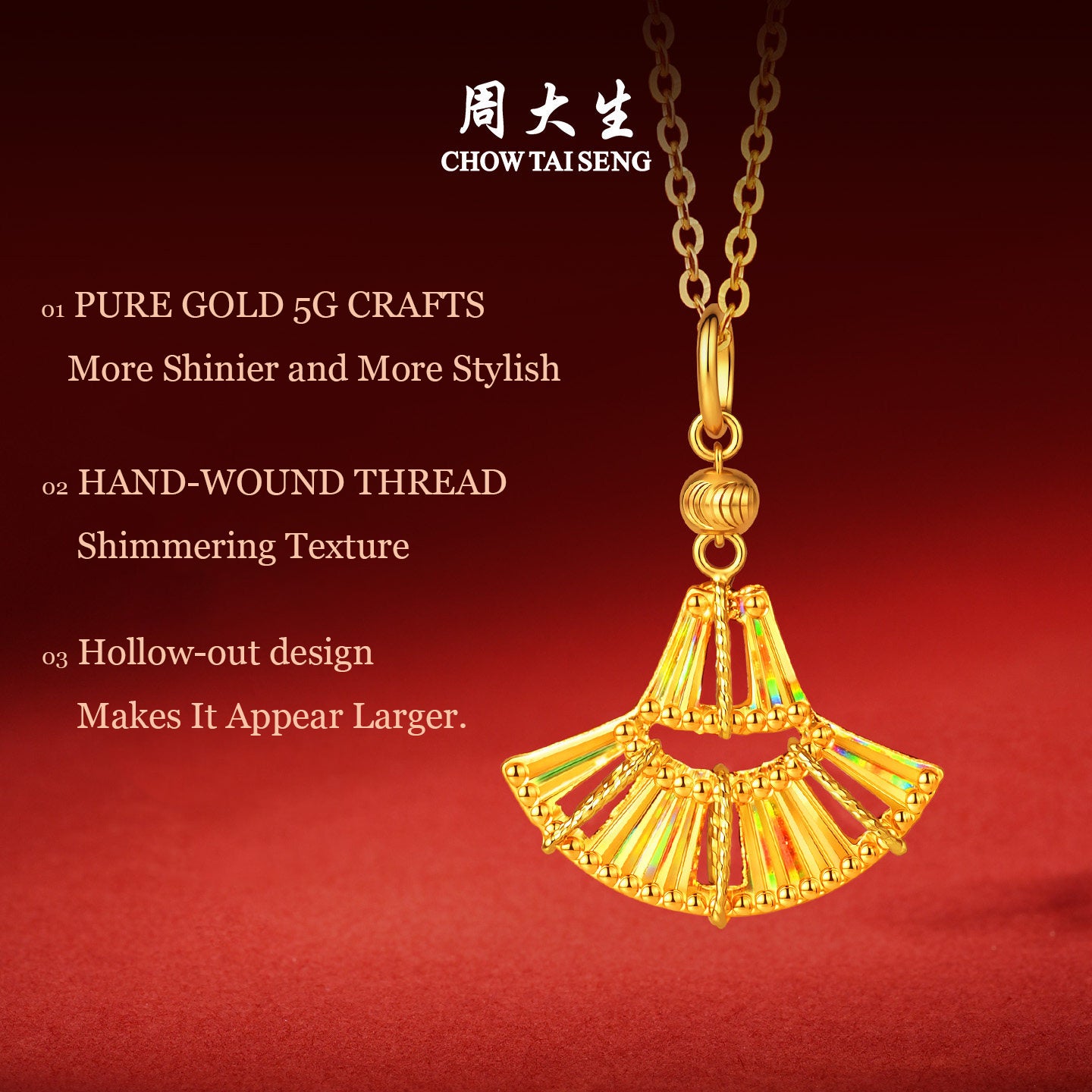 [Pre-sale] Dazzling Gold Series 24K Gold Feather Fan Pendant