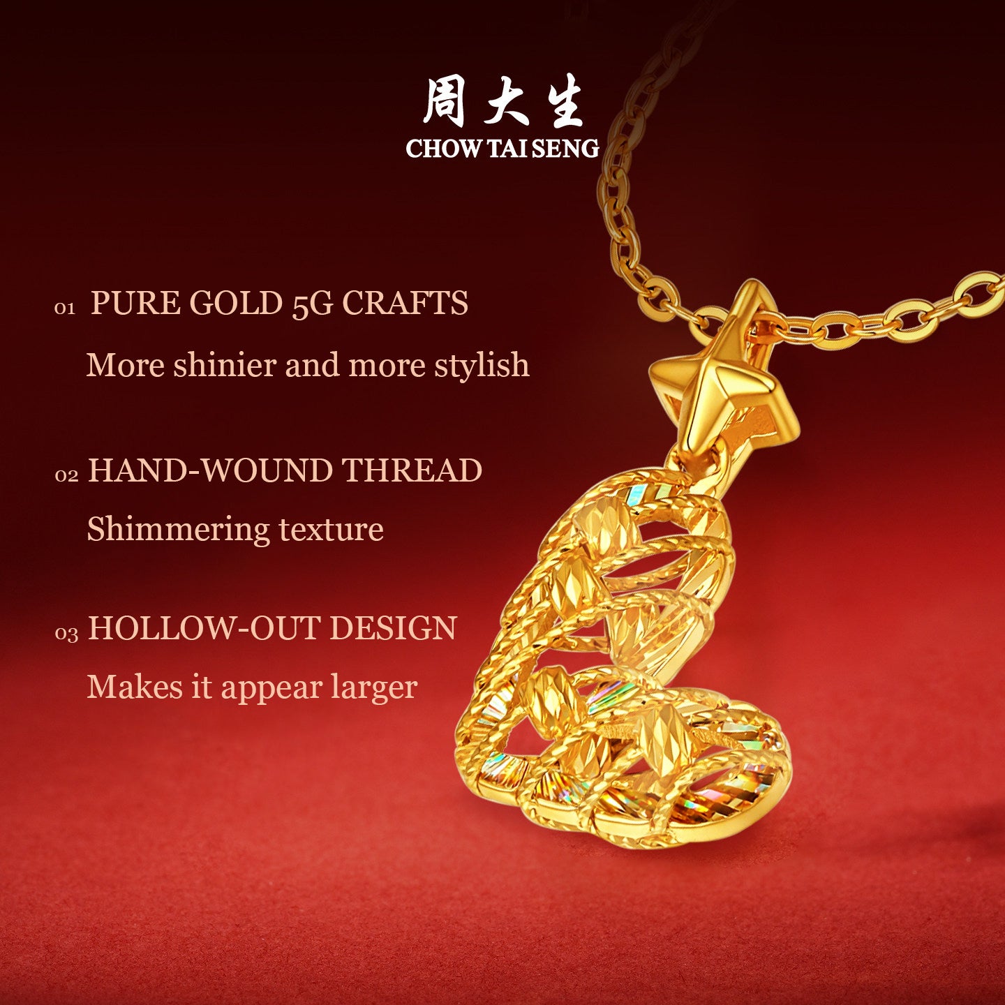 Dazzling Gold Series 24K Gold Beating Heart Pendant