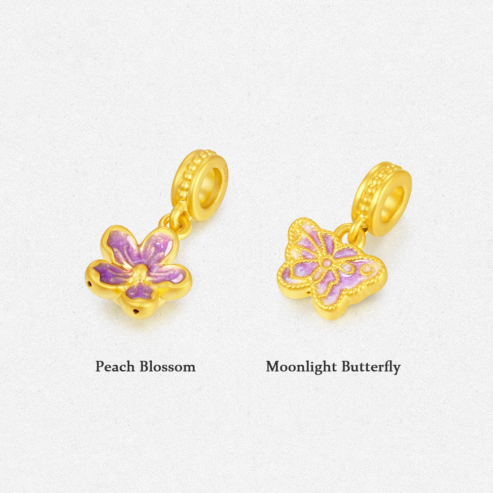 First Series 24K Gold Luminous Enamel Dream Garden Charm Set