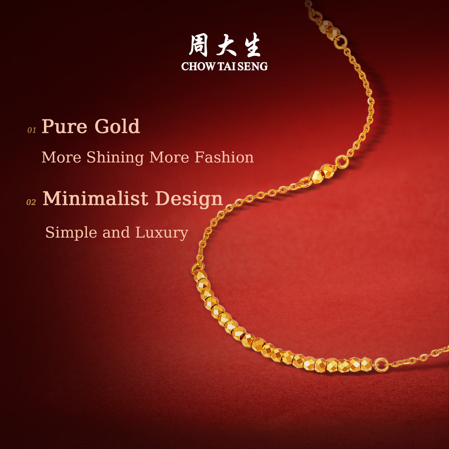ChowTaiSeng 24K gold disco ball necklace — Pure Gold, more shining more fashion; minimalist design, simple and luxury — brand feature highlight on red background